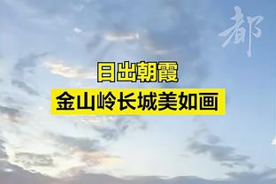 世界杯非洲历史最佳战绩！官方：摩洛哥当选非洲年度最佳球队